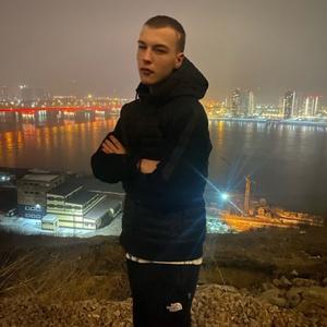Владимир, 19 лет, Красноярск