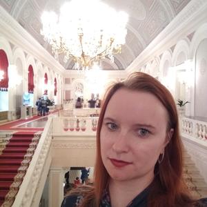 Маргарита, 31 год, Петрозаводск