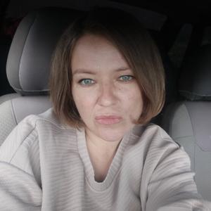 Мэри, 41 год, Егорьевск