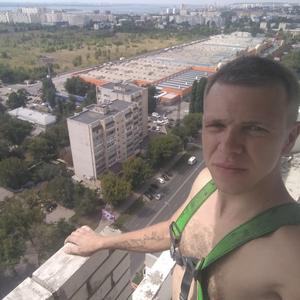 Парни в Саратове: Евгений, 35 - ищет девушку из Саратова