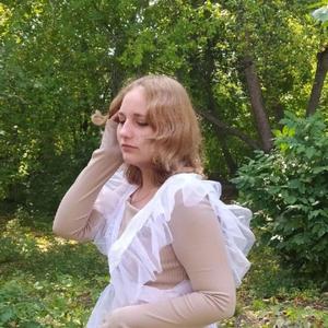 Ева, 19 лет, Барнаул