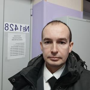 Парни в Санкт-Петербурге: Сергей, 40 - ищет девушку из Санкт-Петербурга