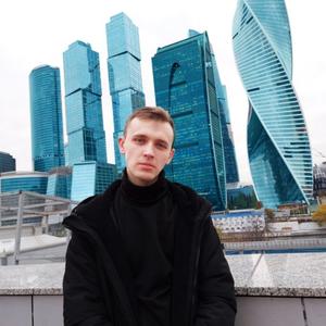 Парни в Пятигорске: Alexandr, 23 - ищет девушку из Пятигорска