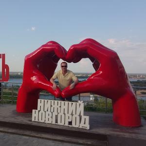 Парни в Ульяновске: Дима, 38 - ищет девушку из Ульяновска