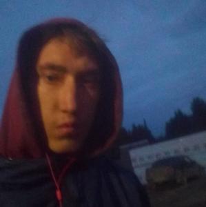 Игорь, 23 года, Архангельск