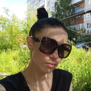 Светлана, 41 год, Архангельск