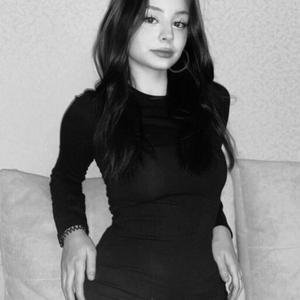 Екатерина, 19 лет, Кемерово