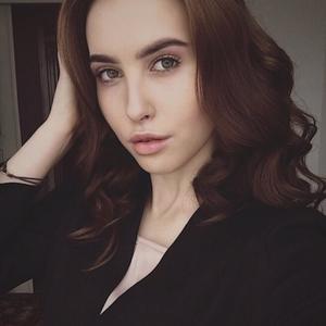Людмила, 23 года, Тернополь