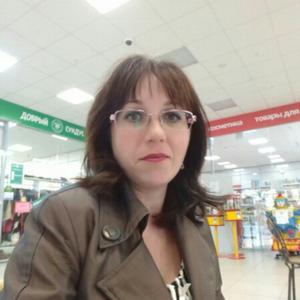 Ольга, 40 лет, Пермь