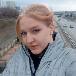 Саша, 19 лет, Уфа