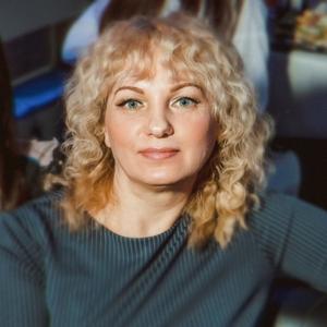 Оксана, 49 лет, Петропавловск-Камчатский