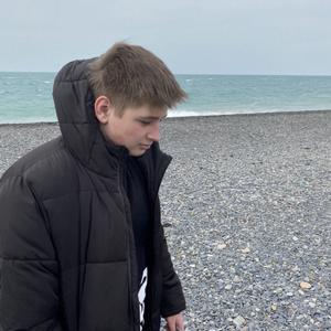 Стефан, 18 лет, Москва