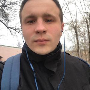 Дмитрий, 26 лет, Пенза