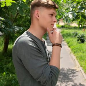 Алексей, 24 года, Воронеж