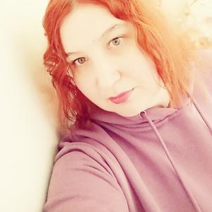 Екатерина, 41 год, Кострома