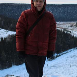 Артур, 31 год, Пермь