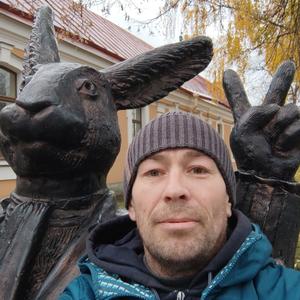 Парни в Ульяновске: Рустам, 46 - ищет девушку из Ульяновска