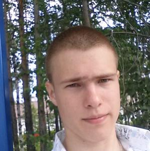 Парни в Сургуте (Ханты-Мансийский АО): Андрей, 28 - ищет девушку из Сургута (Ханты-Мансийский АО)