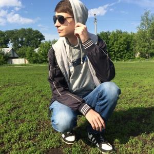 Максим, 23 года, Ульяновск