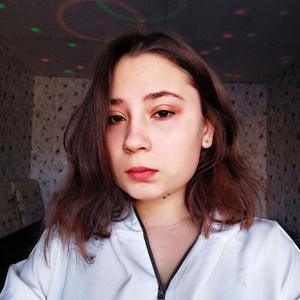 Карина, 19 лет, Спасск-Рязанский