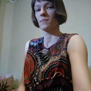 Алина, 29 лет, Мурманск
