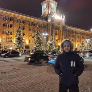 Парни в Комсомольске-На-Амуре: Андрей, 27 - ищет девушку из Комсомольска-На-Амуре