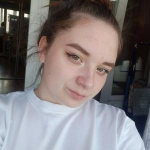 Елизавета, 20 лет, Ярославль