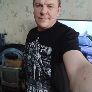 Андрей, 46 лет, Волгодонск