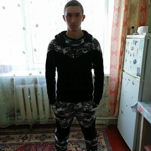 Сергей, 26 лет, Клинцы