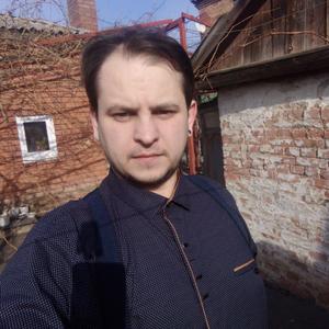 Андрей, 32 года, Морозовск