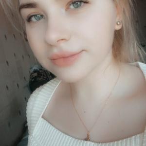 Юлия, 25 лет, Калуга