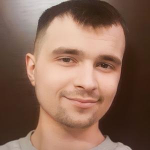 Парни в Новокузнецке: Вячеслав, 28 - ищет девушку из Новокузнецка