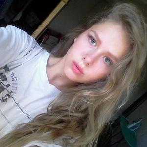 Ульяна, 22 года, Рошаль
