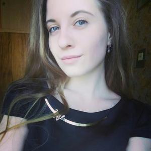 Анастасия, 25 лет, Ставрополь