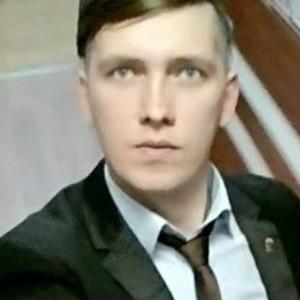 Илья, 32 года, Дмитров