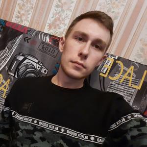 Дмитрий, 22 года, Челябинск