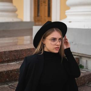 Девушки в Санкт-Петербурге: Александра, 28 - ищет парня из Санкт-Петербурга