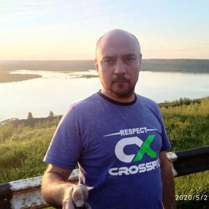 Andrej Egorov, 44 года, Валдай
