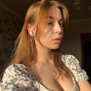 Лина, 24 года, Москва