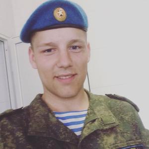 Илья, 23 года, Архангельск