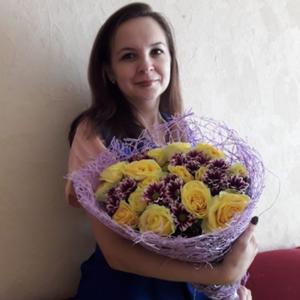 Лариса, 45 лет, Москва