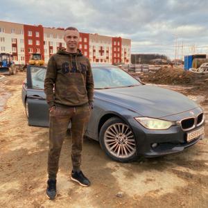Сергей, 35 лет, Калуга