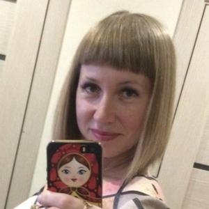 Ольга, 33 года, Смоленск
