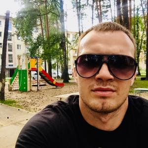 Денис, 28 лет, Сосновоборск