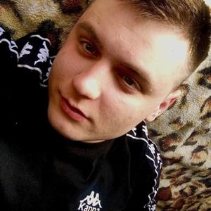 Виталий, 24 года, Москва