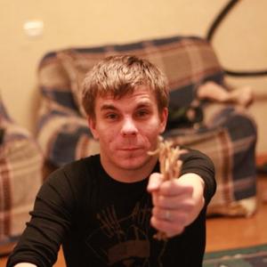 Дмитрий, 39 лет, Белгород