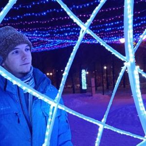 Парни в Перми: Дмитрий, 24 - ищет девушку из Перми