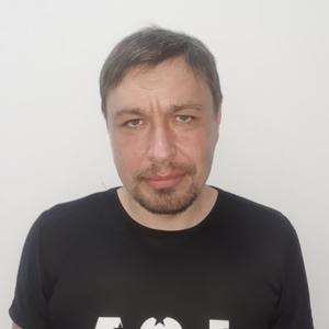 Виталий, 39 лет, Харьков