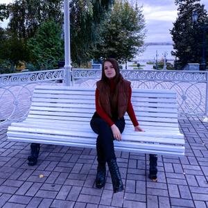 Наталья, 23 года, Самара