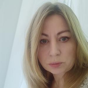 Наталия, 44 года, Ярославль